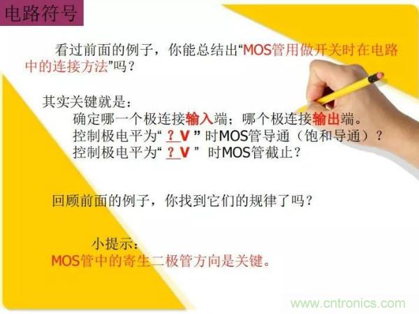 http://m.gdnengbo.cn/art/artinfo/id/80037473