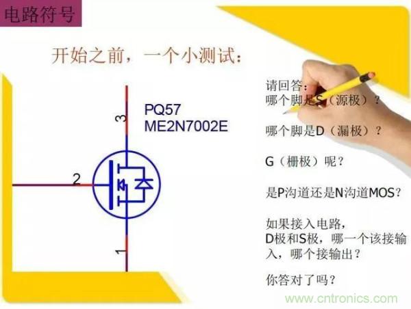 http://m.gdnengbo.cn/art/artinfo/id/80037473