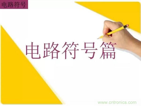 http://m.gdnengbo.cn/art/artinfo/id/80037473
