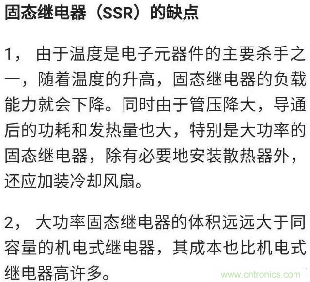 http://m.gdnengbo.cn/art/artinfo/id/80037548