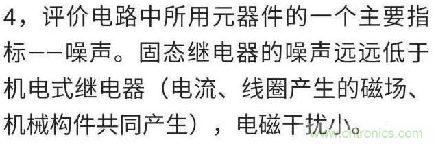 http://m.gdnengbo.cn/art/artinfo/id/80037548