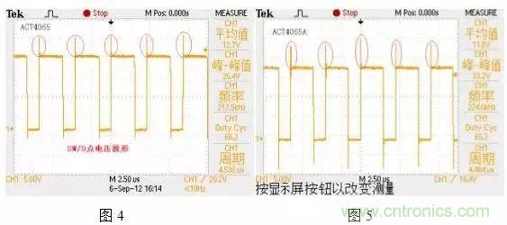 http://m.gdnengbo.cn/art/artinfo/id/80037554
