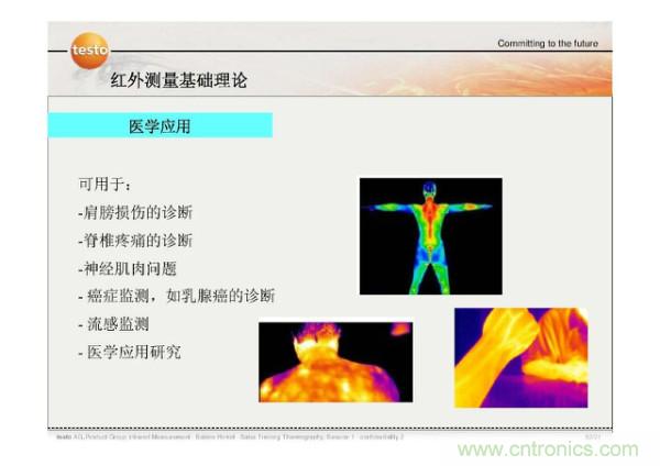 http://m.gdnengbo.cn/art/artinfo/id/80037582