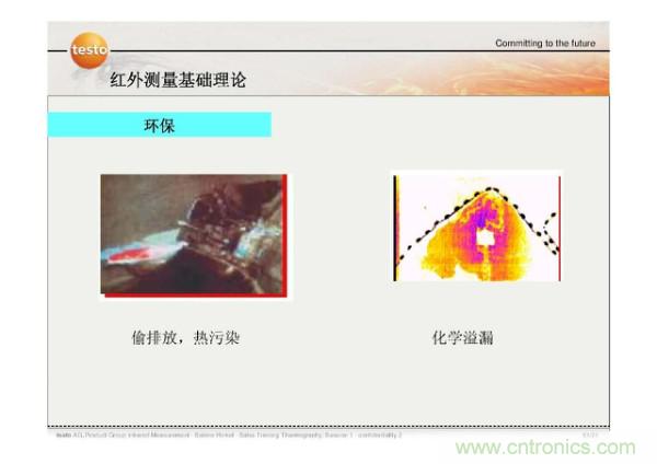http://m.gdnengbo.cn/art/artinfo/id/80037582