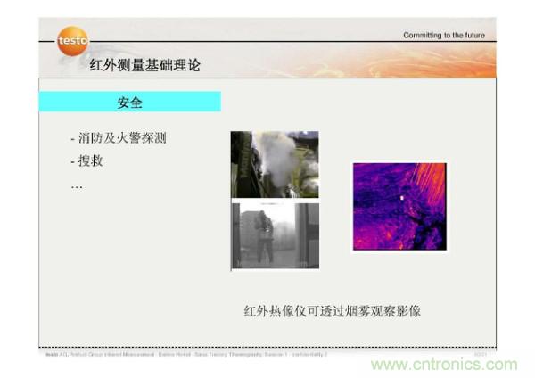 http://m.gdnengbo.cn/art/artinfo/id/80037582