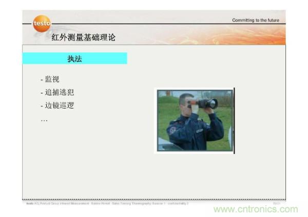 http://m.gdnengbo.cn/art/artinfo/id/80037582