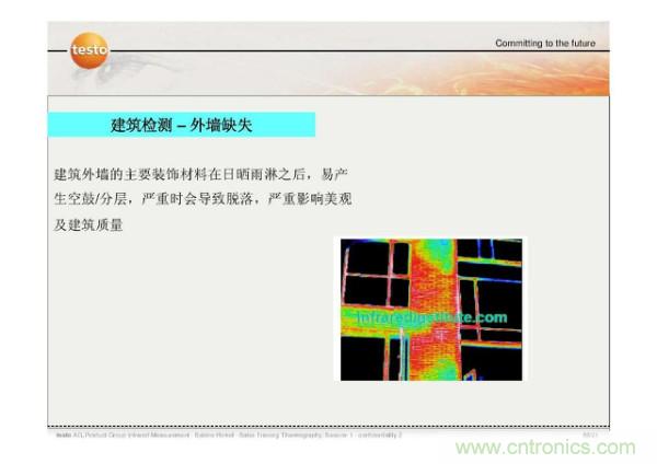 http://m.gdnengbo.cn/art/artinfo/id/80037582