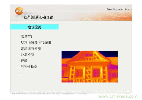 http://m.gdnengbo.cn/art/artinfo/id/80037582