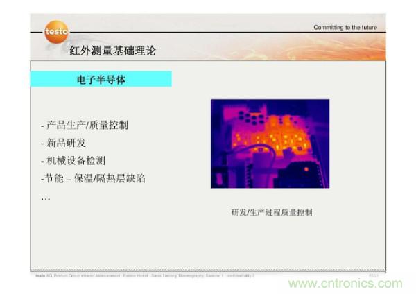 http://m.gdnengbo.cn/art/artinfo/id/80037582