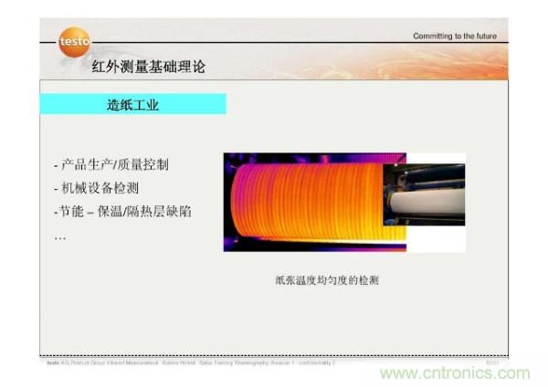 http://m.gdnengbo.cn/art/artinfo/id/80037582