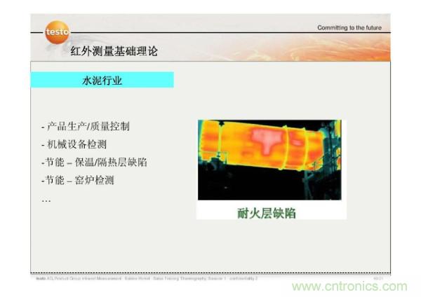 http://m.gdnengbo.cn/art/artinfo/id/80037582