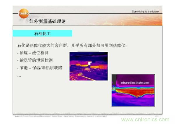 http://m.gdnengbo.cn/art/artinfo/id/80037582