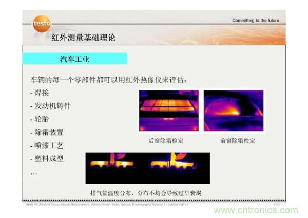 http://m.gdnengbo.cn/art/artinfo/id/80037582