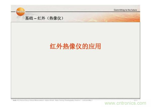 http://m.gdnengbo.cn/art/artinfo/id/80037582