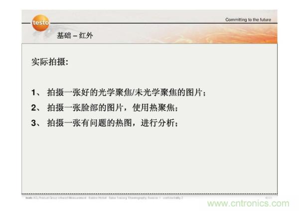 http://m.gdnengbo.cn/art/artinfo/id/80037582