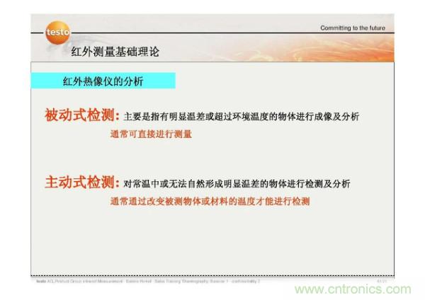 http://m.gdnengbo.cn/art/artinfo/id/80037582