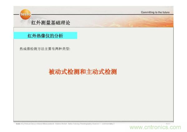http://m.gdnengbo.cn/art/artinfo/id/80037582