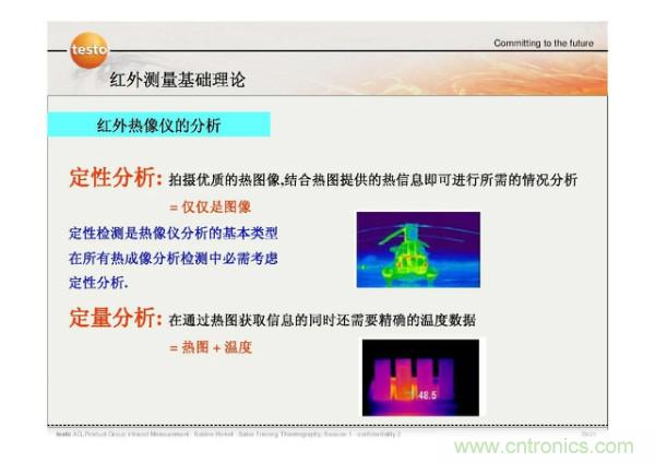http://m.gdnengbo.cn/art/artinfo/id/80037582