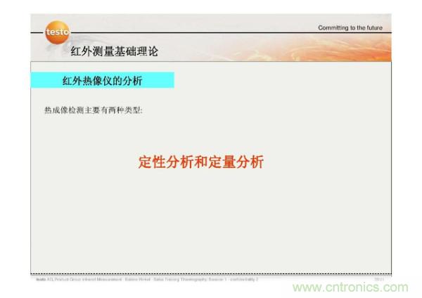 http://m.gdnengbo.cn/art/artinfo/id/80037582