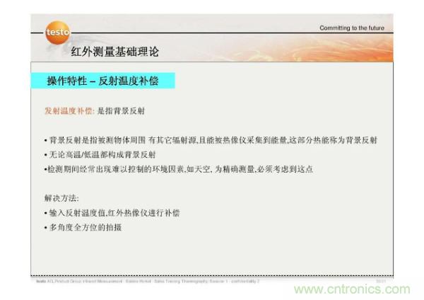 http://m.gdnengbo.cn/art/artinfo/id/80037582