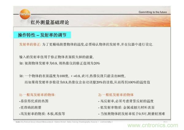 http://m.gdnengbo.cn/art/artinfo/id/80037582