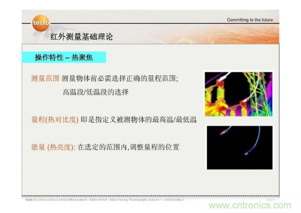 http://m.gdnengbo.cn/art/artinfo/id/80037582