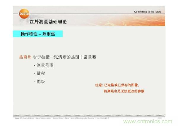 http://m.gdnengbo.cn/art/artinfo/id/80037582