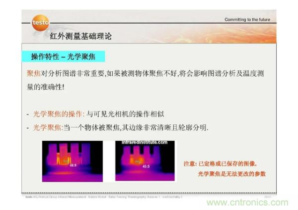 http://m.gdnengbo.cn/art/artinfo/id/80037582