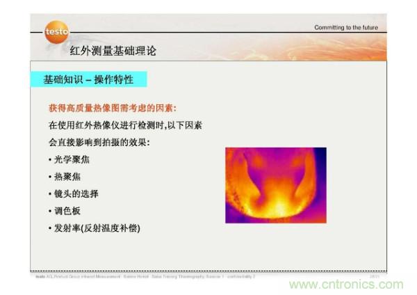http://m.gdnengbo.cn/art/artinfo/id/80037582