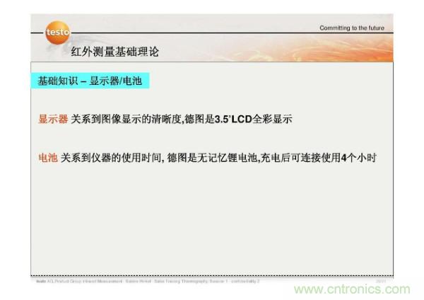 http://m.gdnengbo.cn/art/artinfo/id/80037582