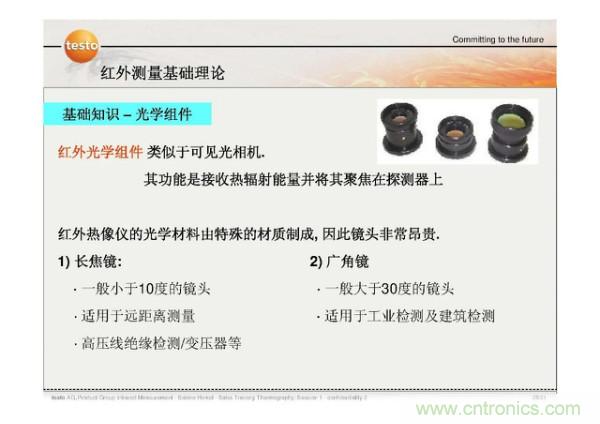 http://m.gdnengbo.cn/art/artinfo/id/80037582