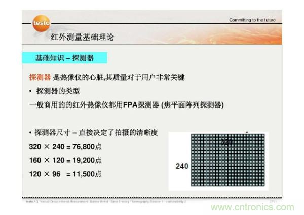 http://m.gdnengbo.cn/art/artinfo/id/80037582