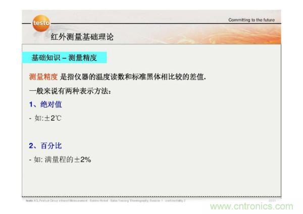 http://m.gdnengbo.cn/art/artinfo/id/80037582