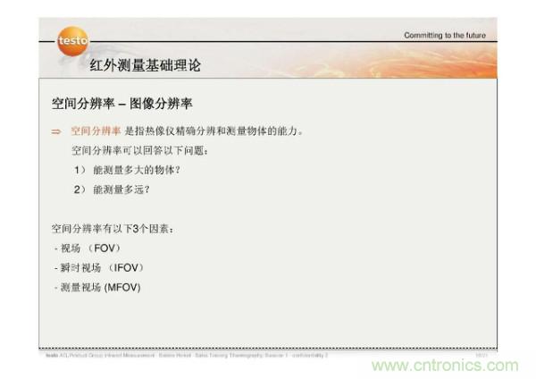 http://m.gdnengbo.cn/art/artinfo/id/80037582