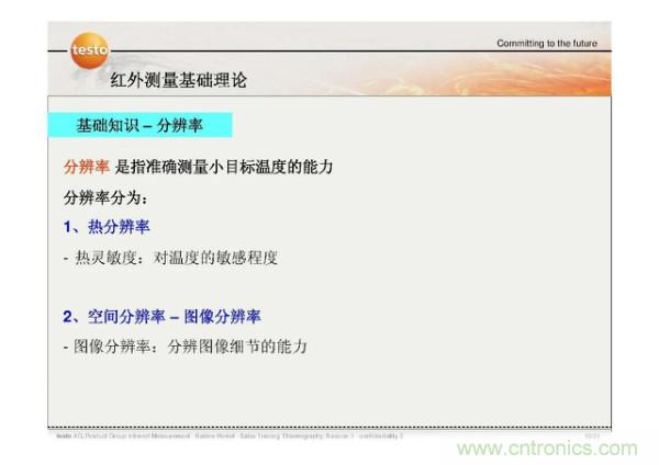 http://m.gdnengbo.cn/art/artinfo/id/80037582