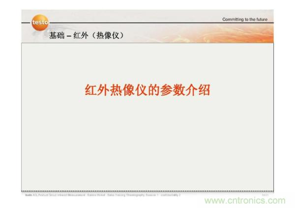 http://m.gdnengbo.cn/art/artinfo/id/80037582
