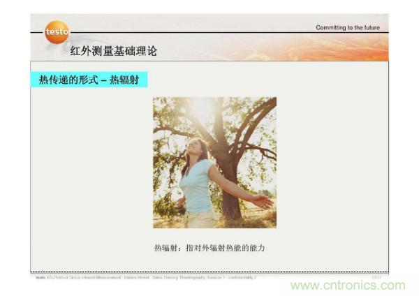 http://m.gdnengbo.cn/art/artinfo/id/80037582