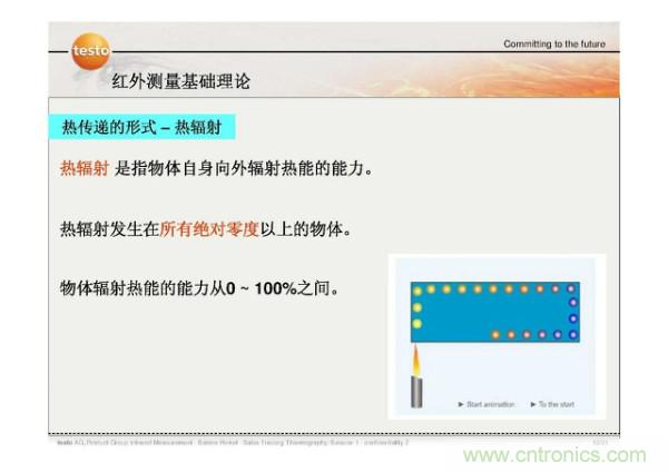 http://m.gdnengbo.cn/art/artinfo/id/80037582