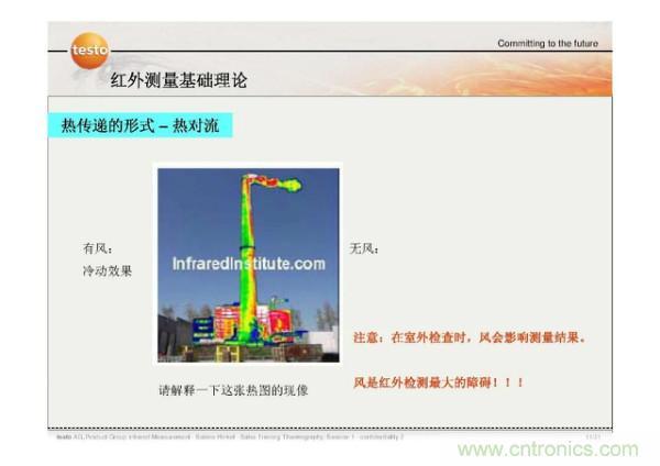 http://m.gdnengbo.cn/art/artinfo/id/80037582