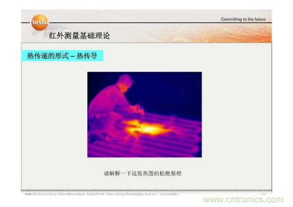 http://m.gdnengbo.cn/art/artinfo/id/80037582