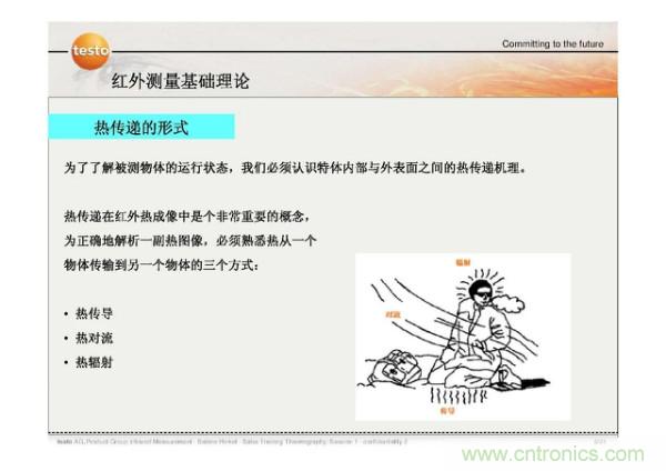 http://m.gdnengbo.cn/art/artinfo/id/80037582