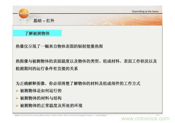 http://m.gdnengbo.cn/art/artinfo/id/80037582