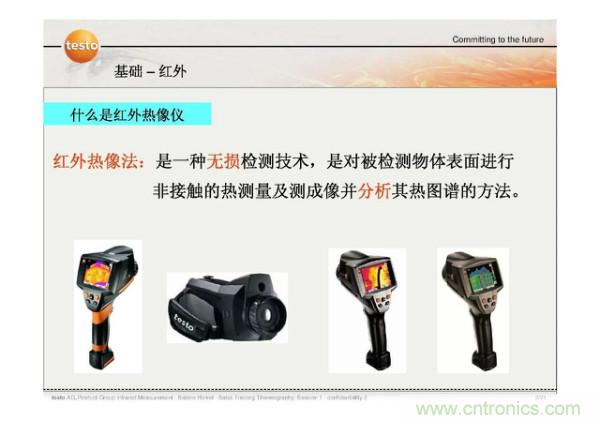 http://m.gdnengbo.cn/art/artinfo/id/80037582