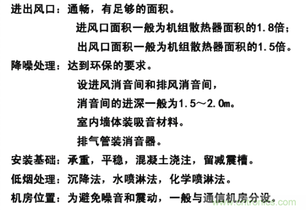 http://m.gdnengbo.cn/art/artinfo/id/80037597
