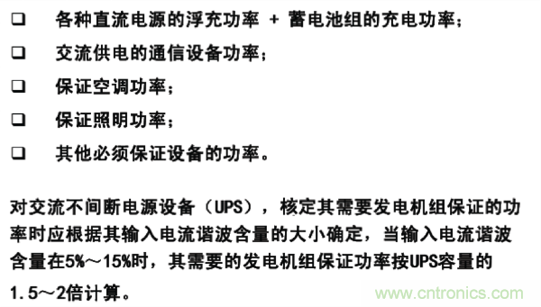 http://m.gdnengbo.cn/art/artinfo/id/80037597