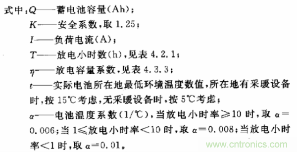 http://m.gdnengbo.cn/art/artinfo/id/80037597