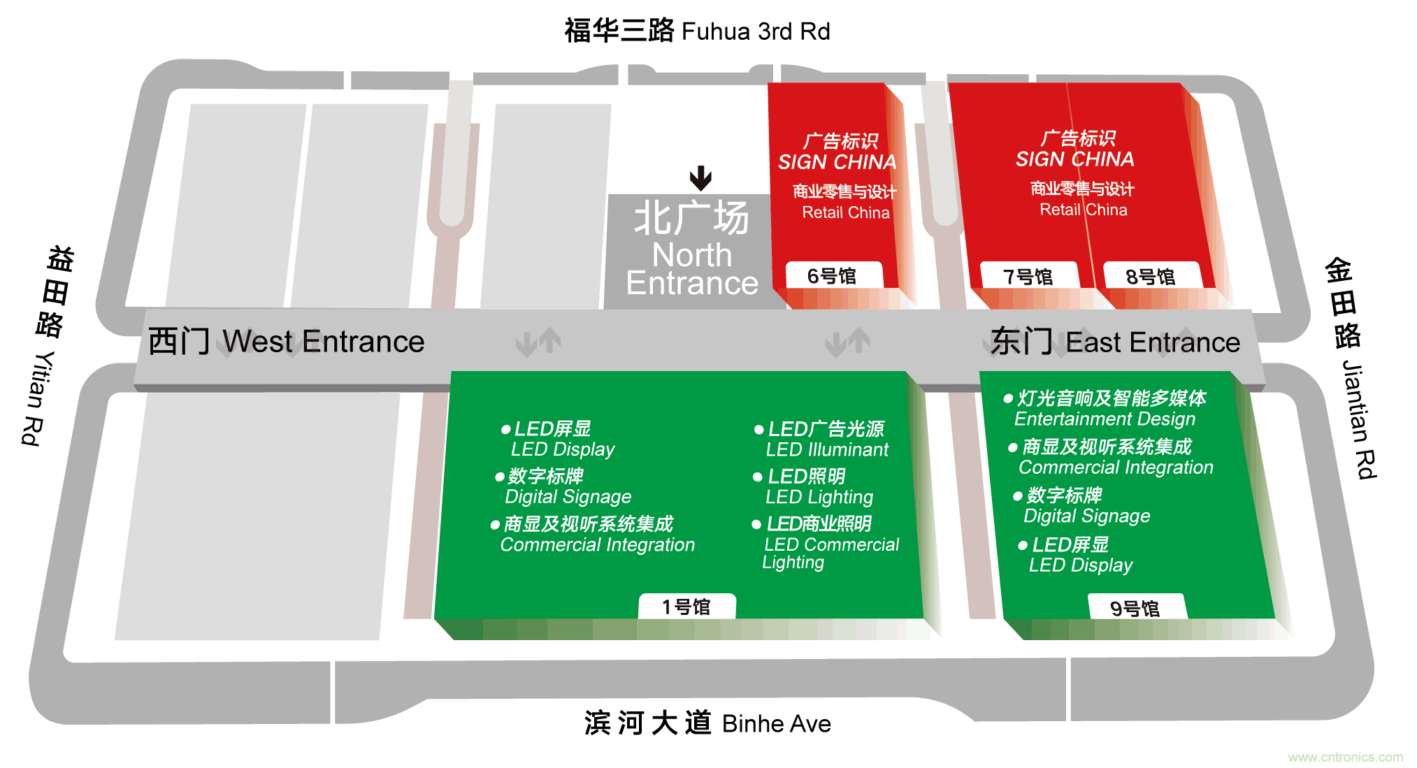 最新消息！聞信2020深圳站檔期公布！