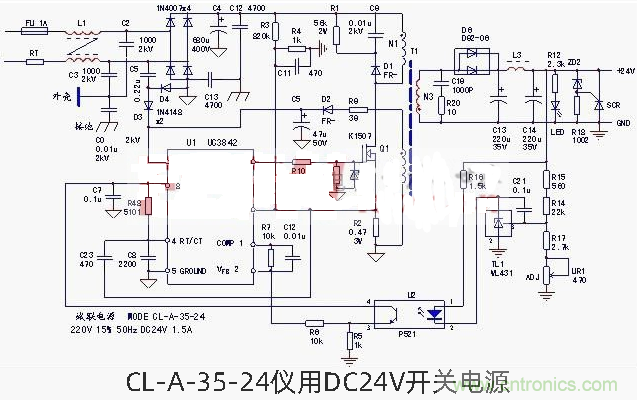 六款簡單的開關電源電路設計，內(nèi)附原理圖詳解