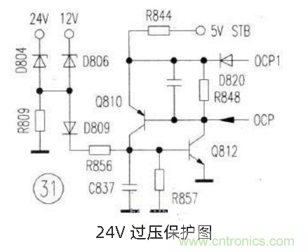 六款簡單的開關電源電路設計，內(nèi)附原理圖詳解