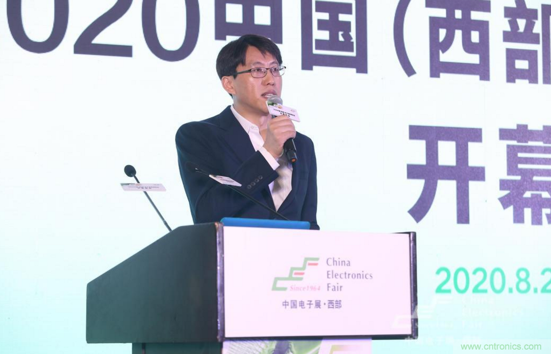 新西部、新重構(gòu)、新機(jī)遇”—2020中國（西部）電子信息博覽會(huì)開幕峰會(huì)在成都成功舉辦